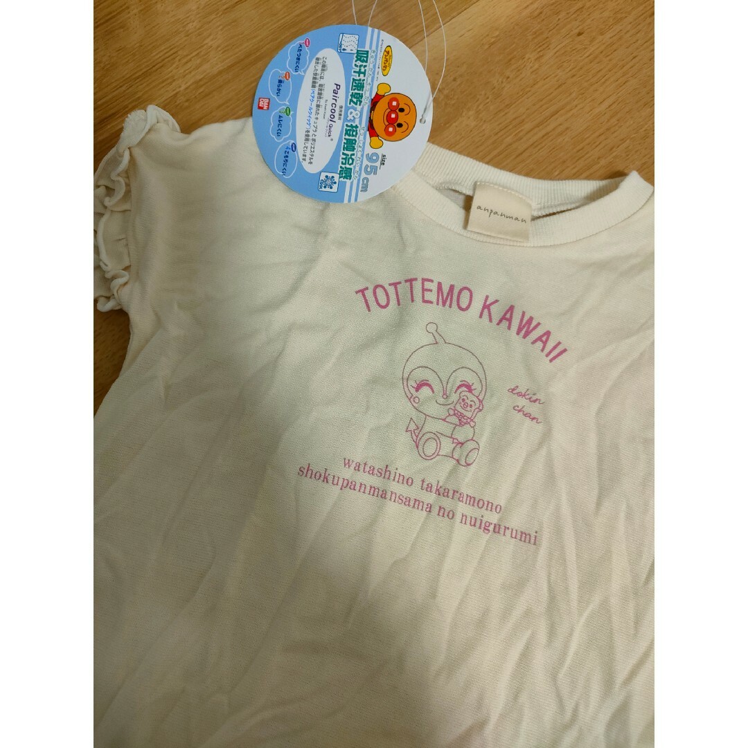 新品　アンパンマン　Tシャツ　おしゃれ　ドキンちゃん　95 キッズ/ベビー/マタニティのキッズ服女の子用(90cm~)(Tシャツ/カットソー)の商品写真