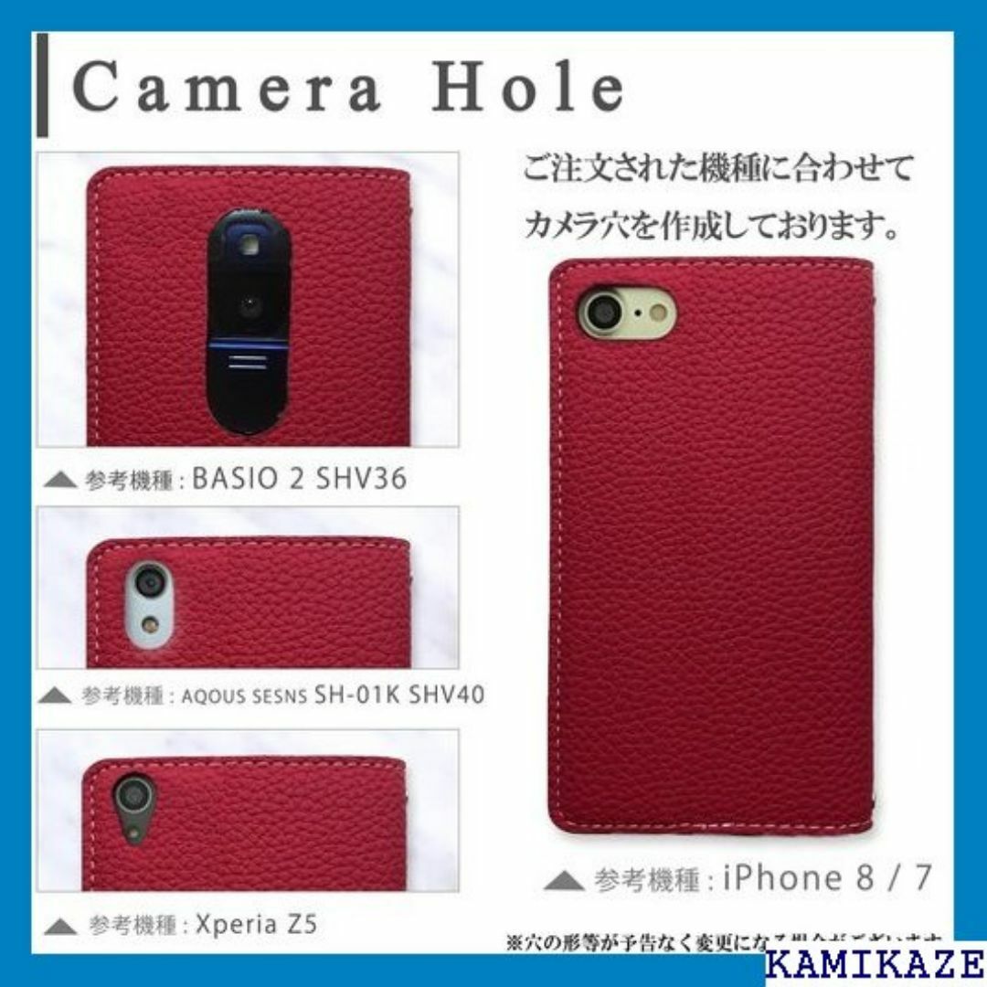 F-04J らくらくスマートフォン4 用 ケース 手帳 手 バー red 207 スマホ/家電/カメラのスマホ/家電/カメラ その他(その他)の商品写真