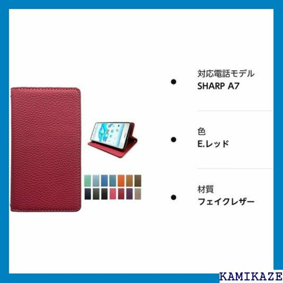 F-04J らくらくスマートフォン4 用 ケース 手帳 手 バー red 207 スマホ/家電/カメラのスマホ/家電/カメラ その他(その他)の商品写真