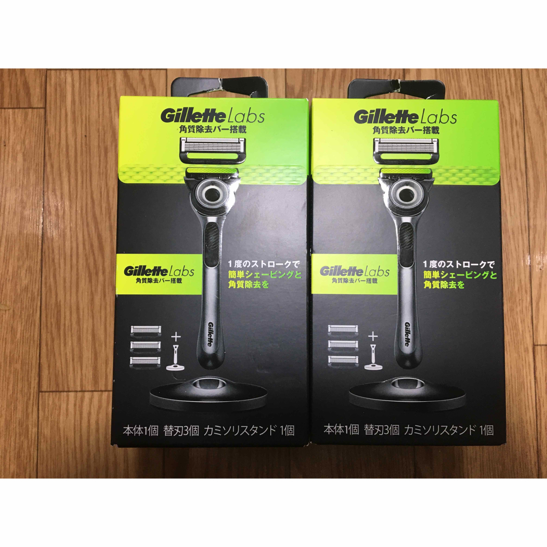 Gillette(ジレット)のジレット ラ　Gillette Labs 角質除去バー搭載　 本体＋替刃3個 コスメ/美容のシェービング(カミソリ)の商品写真