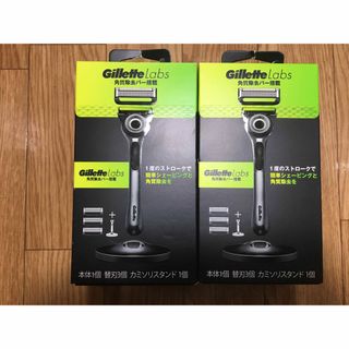 ジレット(Gillette)のジレット ラ　Gillette Labs 角質除去バー搭載　 本体＋替刃3個(カミソリ)