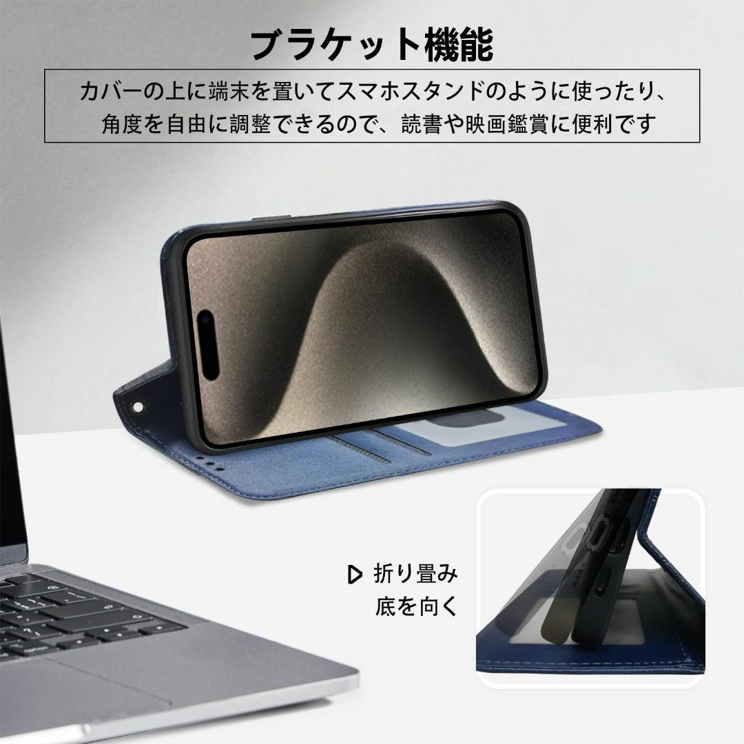 iPhone 15ProMax 手帳型 ケース 財布型 耐衝撃 スマホケース 手 スマホ/家電/カメラのスマホアクセサリー(その他)の商品写真