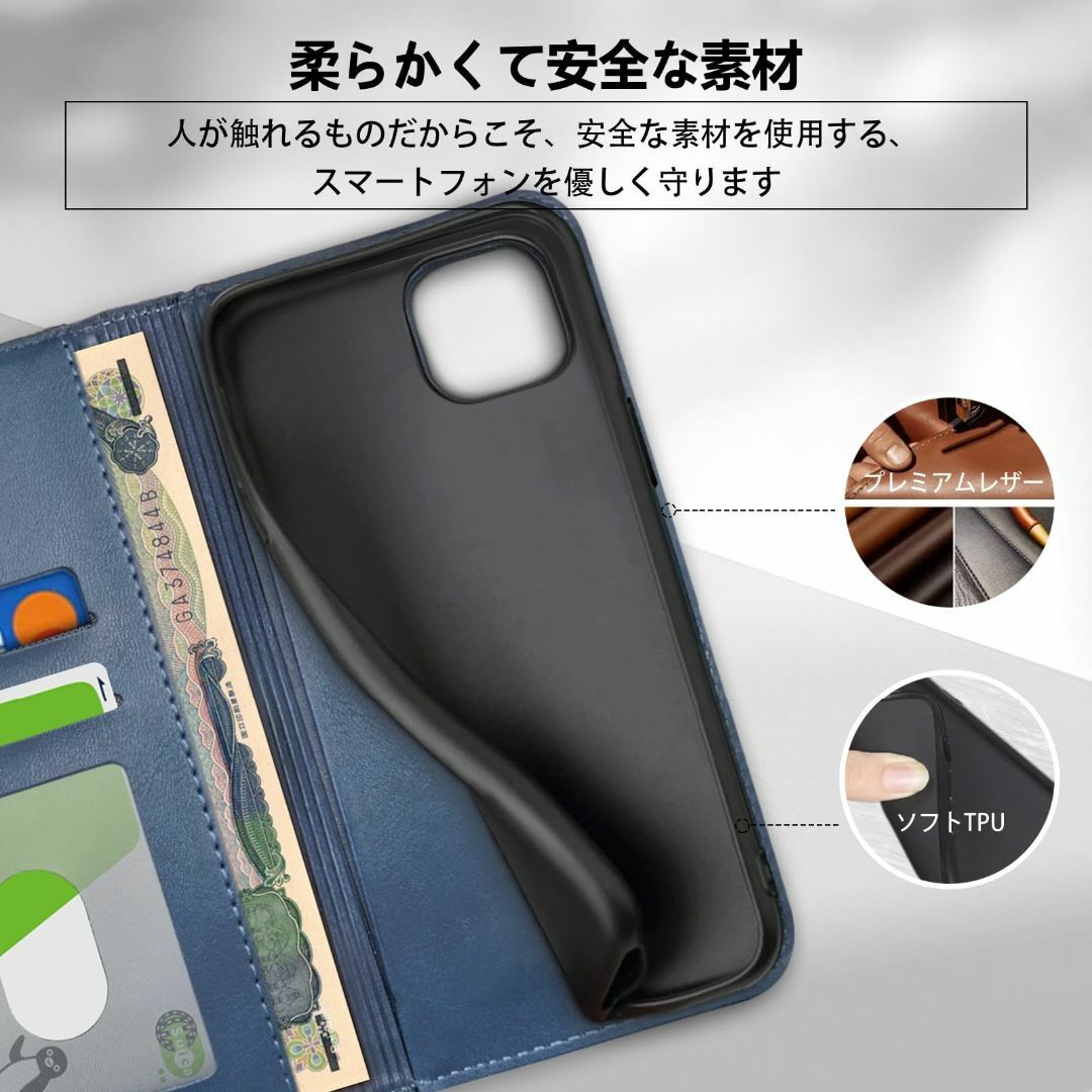 iPhone 15ProMax 手帳型 ケース 財布型 耐衝撃 スマホケース 手 スマホ/家電/カメラのスマホアクセサリー(その他)の商品写真