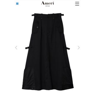 アメリヴィンテージ(Ameri VINTAGE)のMILITARY INVERTED SKIRT(ロングスカート)