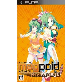 【中古】Megpoid the Music #(通常版) - PSP / Sony PSP（帯なし）(その他)