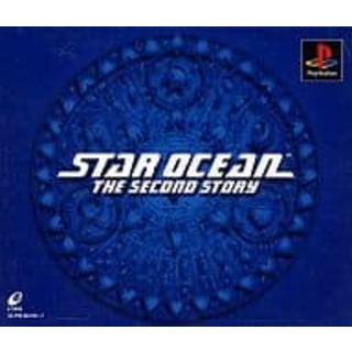 【中古】スターオーシャン セカンドストーリー / PlayStation（帯なし）(その他)