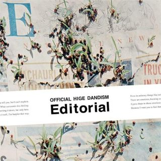 【中古】Editorial (CD Only) / Official髭男dism （帯あり）