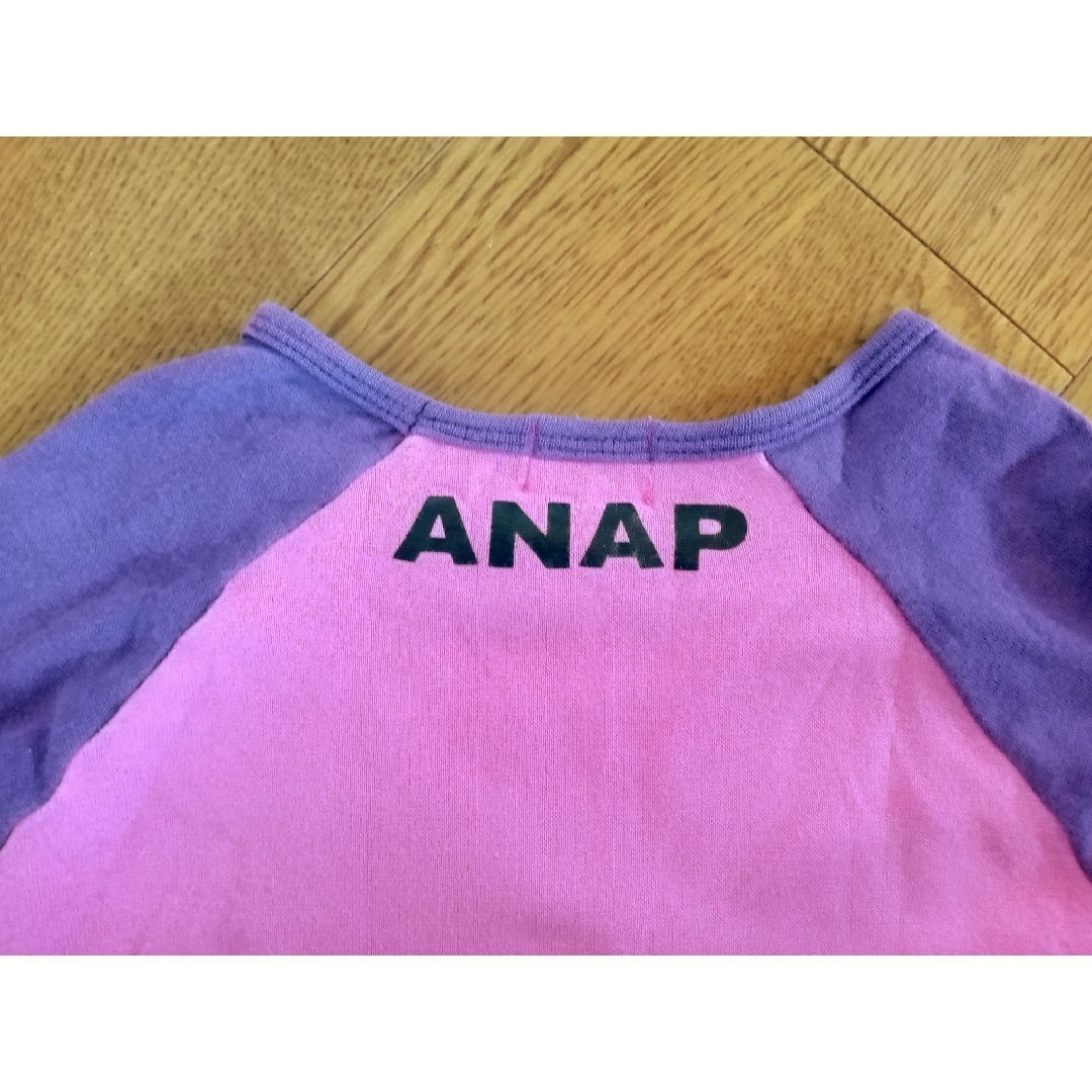 ANAP Kids(アナップキッズ)のアナップキッズ ラグラン 七分袖 ハンバーガー 110 キッズ/ベビー/マタニティのキッズ服女の子用(90cm~)(Tシャツ/カットソー)の商品写真