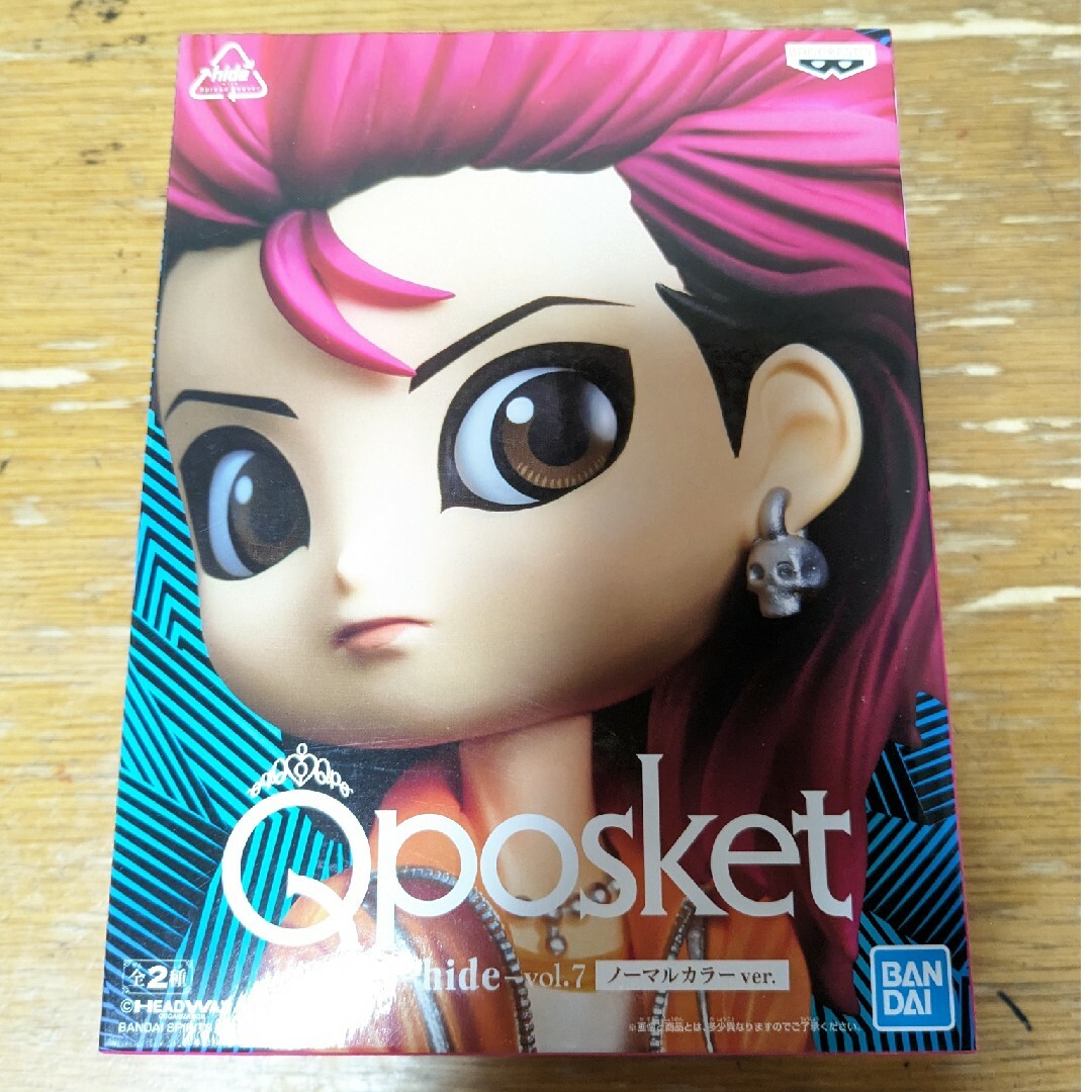 BANPRESTO(バンプレスト)のhide キューポスケット ノーマルカラー エンタメ/ホビーのタレントグッズ(ミュージシャン)の商品写真