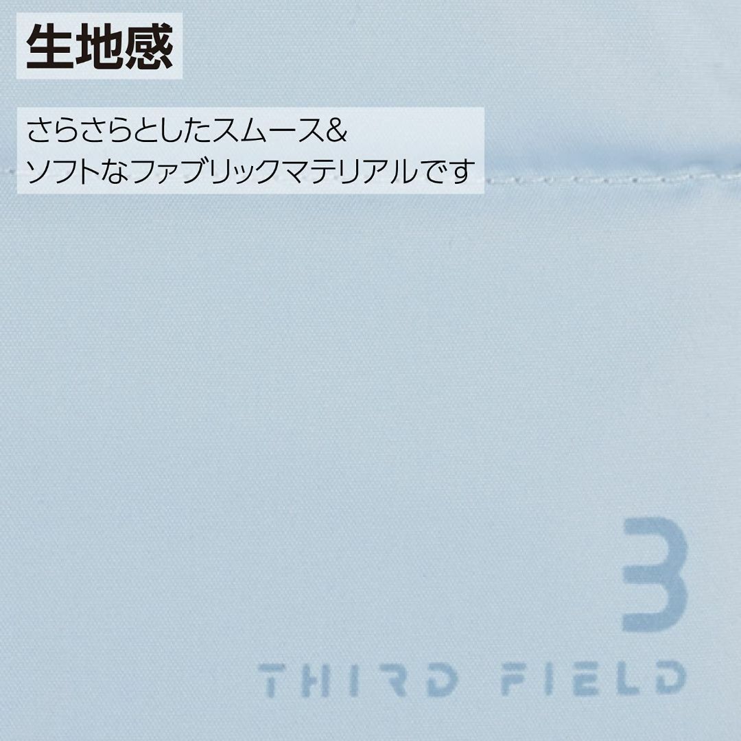 色: ライトブルーコクヨ スタンド ツールポーチ THIRD FIELD メンズのバッグ(その他)の商品写真