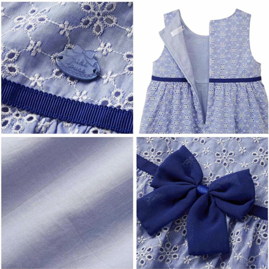 mikihouse(ミキハウス)のMIKI HOUSE ミキハウス 綿レース ワンピース ドレス ブルー 130 キッズ/ベビー/マタニティのキッズ服女の子用(90cm~)(ドレス/フォーマル)の商品写真