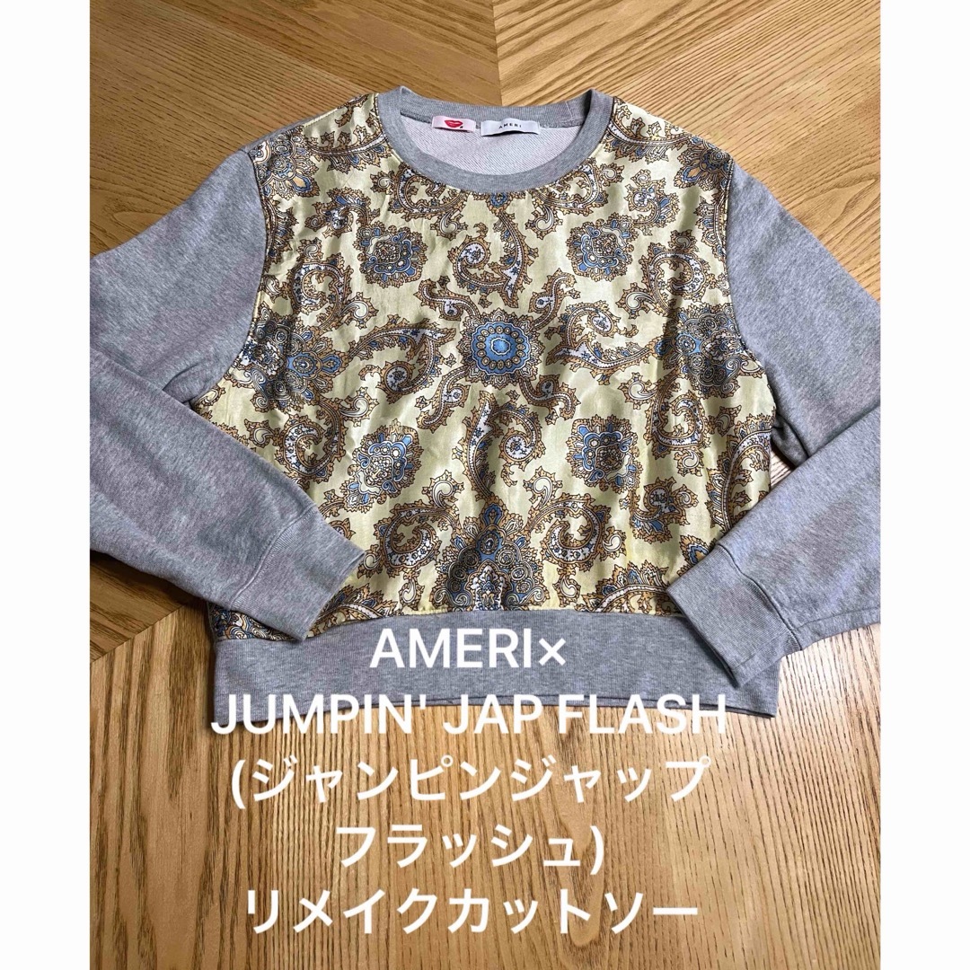 Ameri VINTAGE(アメリヴィンテージ)のAMERI×JUMPIN' JAP FLASH リメイクスウェットカットソー レディースのトップス(カットソー(長袖/七分))の商品写真