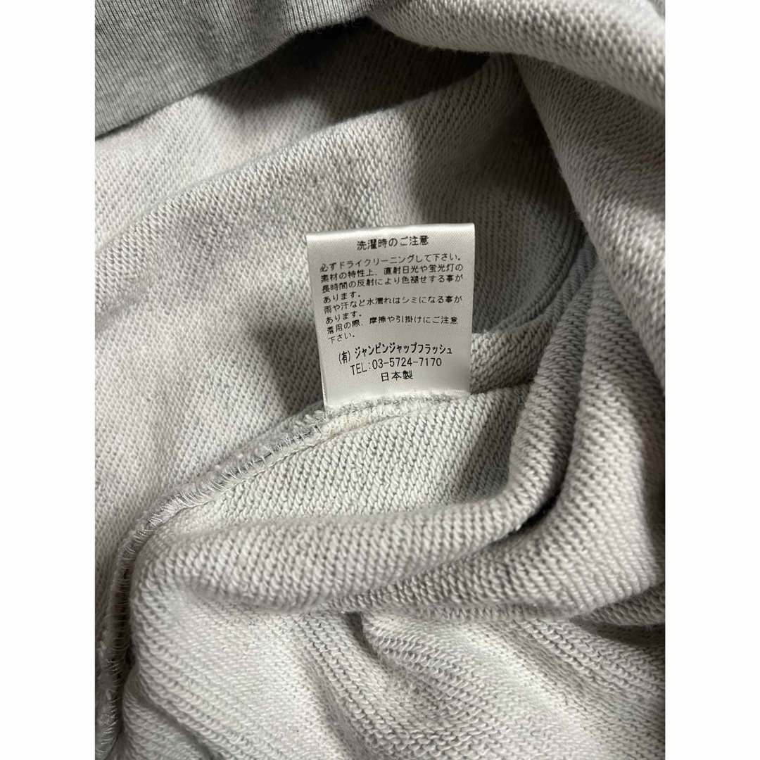 【レビューで送料無料】 Ameri VINTAGE - AMERI×JUMPIN' JAP FLASH リメイクスウェット トップス