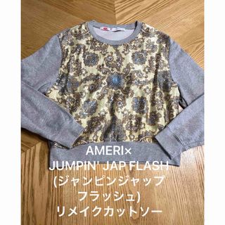 アメリヴィンテージ(Ameri VINTAGE)のAMERI×JUMPIN' JAP FLASH リメイクスウェットカットソー(カットソー(長袖/七分))