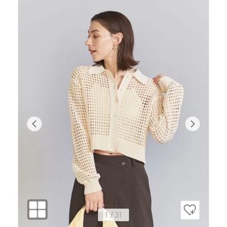 ビューティアンドユースユナイテッドアローズ(BEAUTY&YOUTH UNITED ARROWS)の【BEAUTY&YOUTH】コットンナイロン メッシュニットカーディガン(カーディガン)