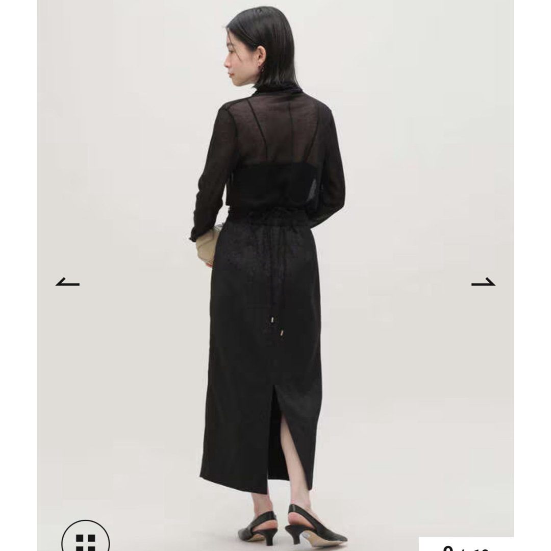 nano・universe(ナノユニバース)のNANO universe LB.03/ジャガードIラインスカート レディースのスカート(ロングスカート)の商品写真