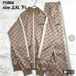 プーマ(PUMA)の美品✨【PUMA】プーマ（上XL・下L）ジャージ　セットアップ　モノグラム柄(ジャージ)