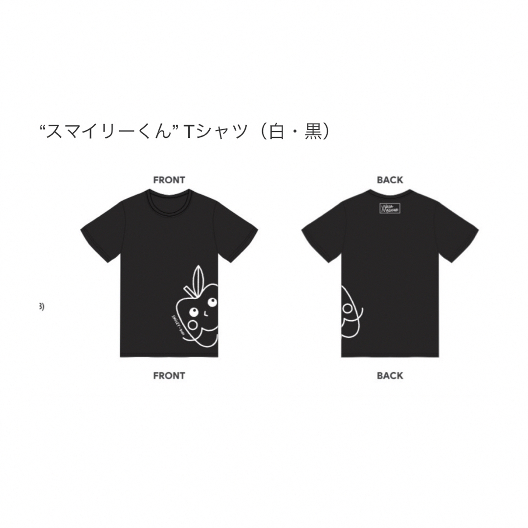 和田雅成 メモリアルグッズ Tシャツ 黒 エンタメ/ホビーのタレントグッズ(男性タレント)の商品写真