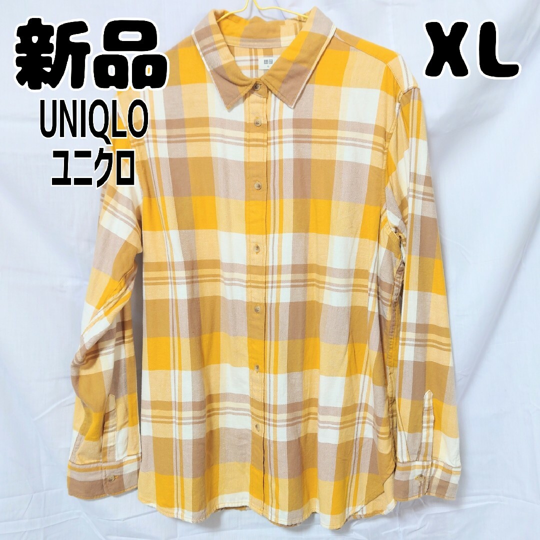 UNIQLO(ユニクロ)の新品 未使用 ユニクロ フランネルチェックシャツ イエロー L レディースのトップス(シャツ/ブラウス(長袖/七分))の商品写真