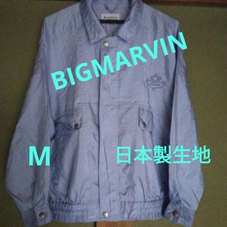 BIGMARVIN　日本製生地　ポリ100％　オールシーズン　M　薄パープル系(その他)