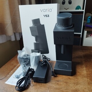 【新品未使用】Varia VS3 電動グラインダー コーヒー 第1世代 ブラック(電動式コーヒーミル)