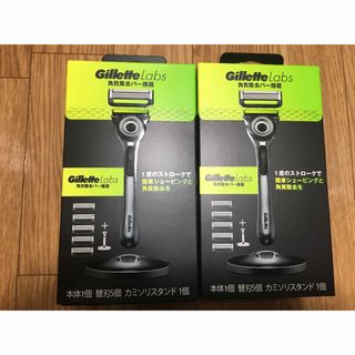 ジレット(Gillette)のジレット ラボ（Gillette Labs） 角質除去バー搭載 本体＋替刃5個(カミソリ)