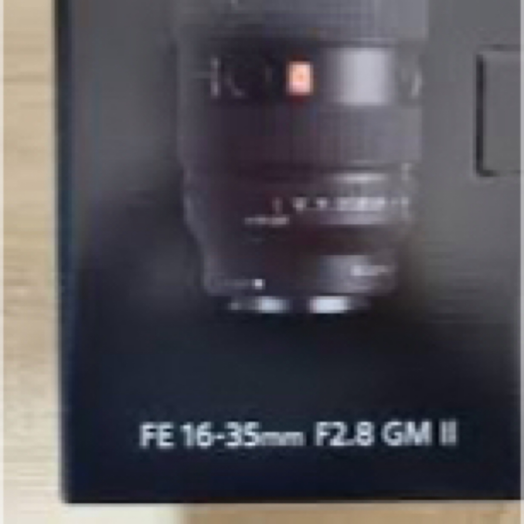SONY(ソニー)のSONY FE 16-35mm F2.8 GM II SEL1635GM2 新品 スマホ/家電/カメラのカメラ(レンズ(ズーム))の商品写真