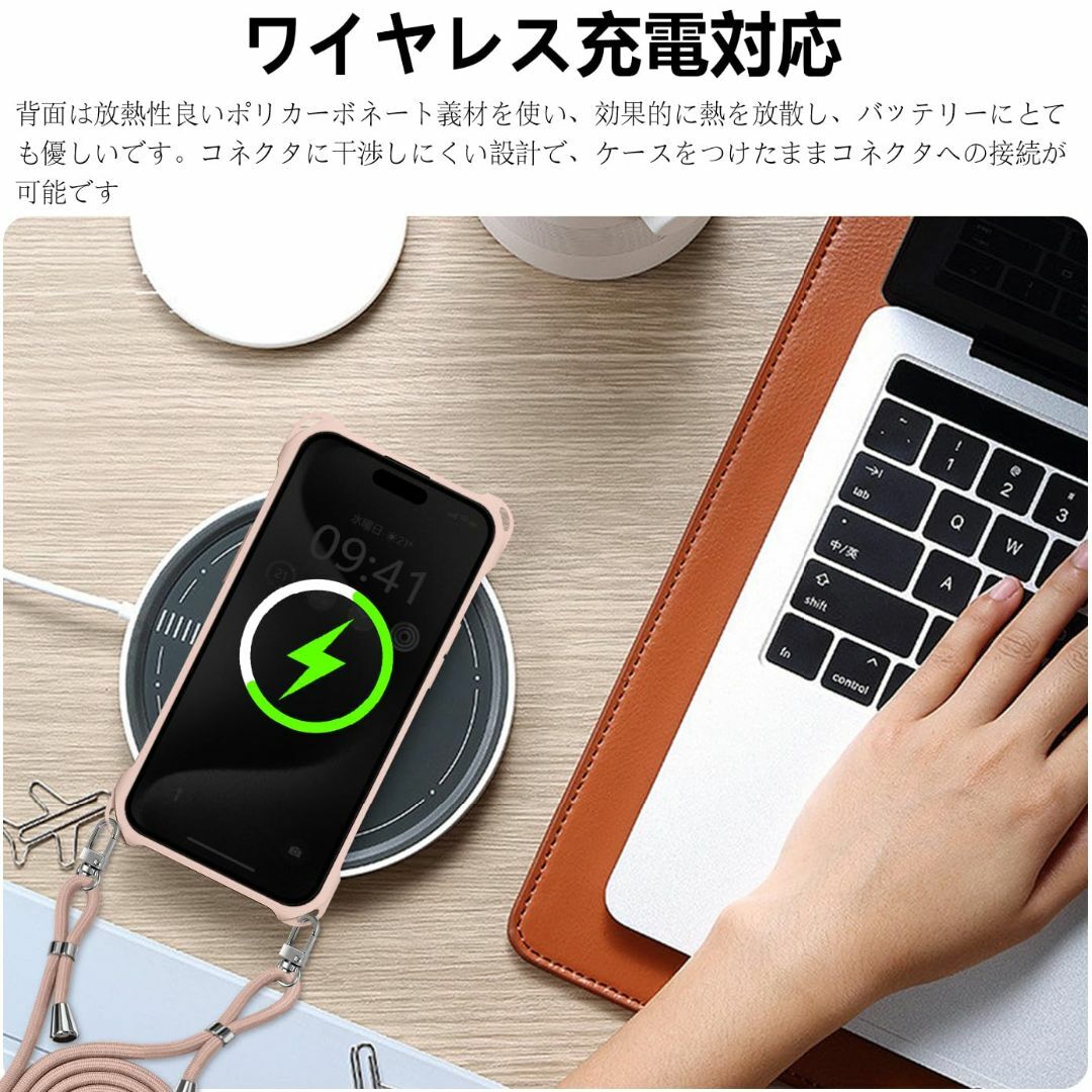 iPhone15 Pro Max ケース ショルダー シリコン iphone 1 スマホ/家電/カメラのスマホアクセサリー(その他)の商品写真