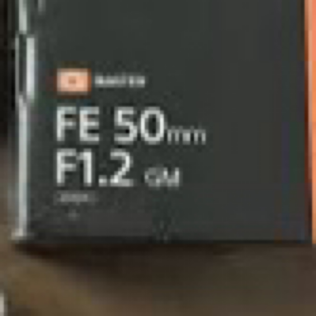 SONY(ソニー)のSONY FE 50mm F1.2 GM SEL50F12GM新品 スマホ/家電/カメラのカメラ(レンズ(ズーム))の商品写真