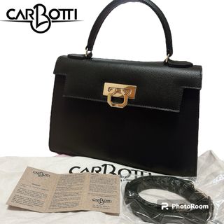 トゥモローランド(TOMORROWLAND)のCarbotti カルボッティ Elena 243 エレナ(ハンドバッグ)