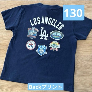 メジャーリーグベースボール(MLB)の新品 ドジャース Tシャツ キッズ 半袖 メジャーリーグ MLB 紺 130②(Tシャツ/カットソー)