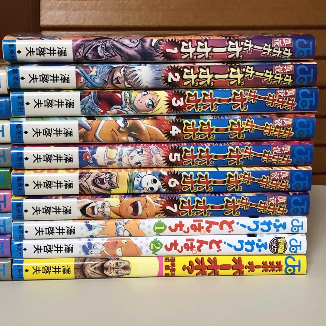 集英社(シュウエイシャ)の【漫画】 ボボボーボ・ボーボボ 18冊＋真説 全7巻＋関連本3冊 計28冊セット エンタメ/ホビーの漫画(少年漫画)の商品写真