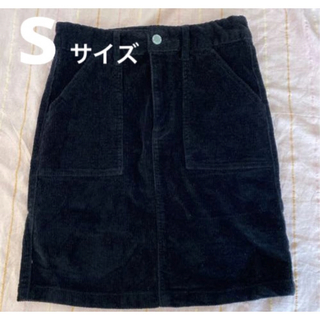 ☆コールテン　スカート　ブラック　Sサイズ(ひざ丈スカート)