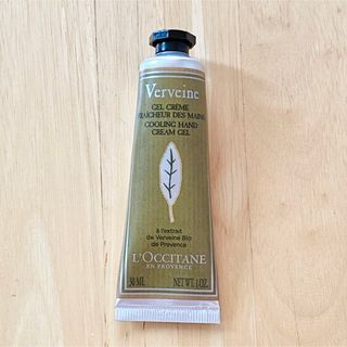 L'OCCITANE - ヴァーベナ　アイスハンドクリーム