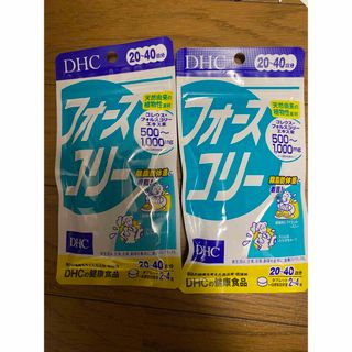 DHC - DHC サプリメント フォースコリー 20日分 2袋セット賞味期限 26年10月