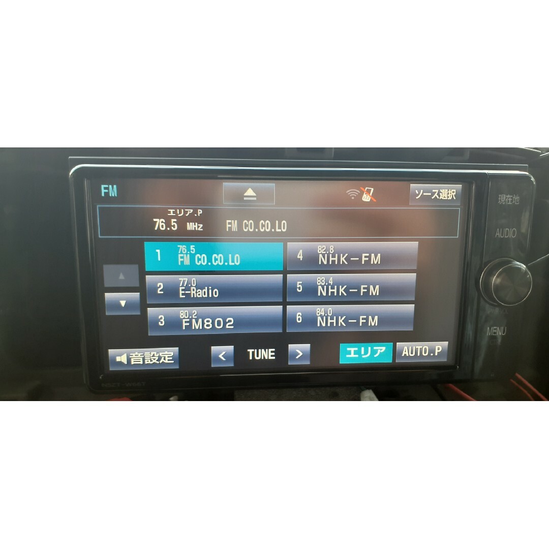 トヨタ(トヨタ)のトヨタ純正　SDナビ　NSZT-W66T　フルセグ　Bluetooth　DVD 自動車/バイクの自動車(カーナビ/カーテレビ)の商品写真