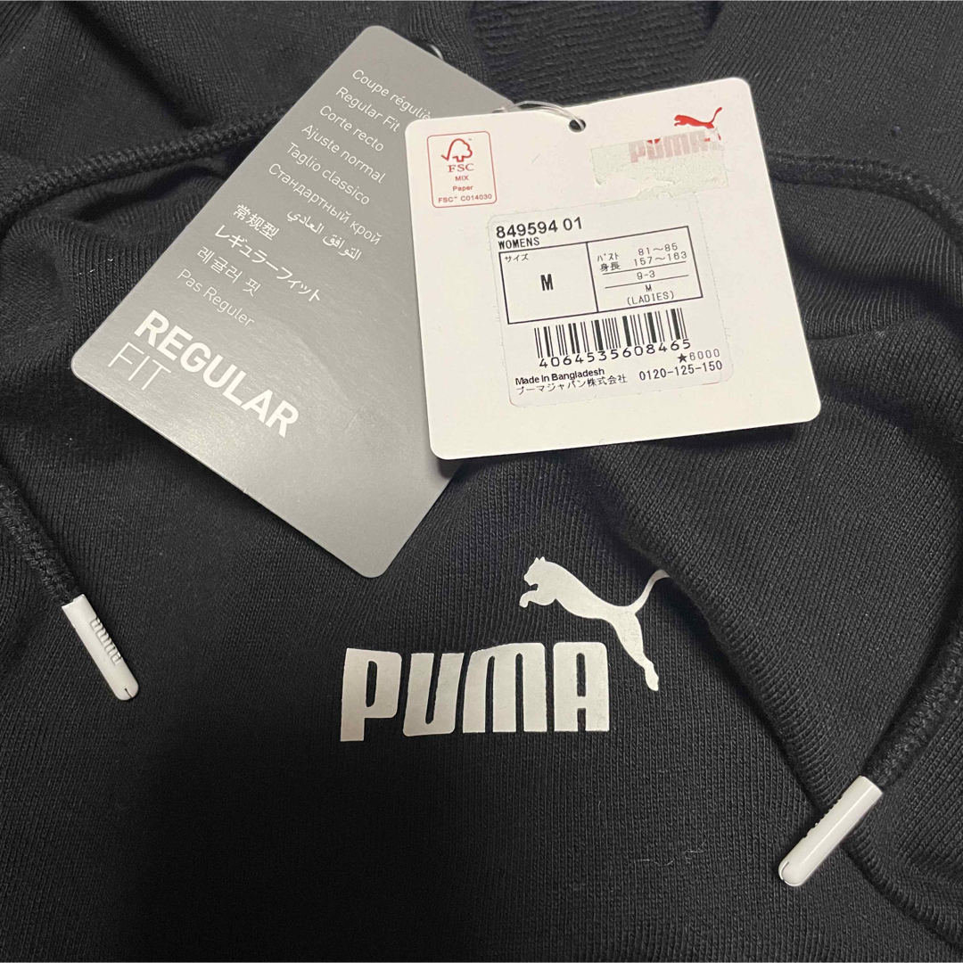 PUMA(プーマ)のプーマ パーカー トレーニングウェア ジャージ スウェット フーディ シンプル レディースのトップス(パーカー)の商品写真