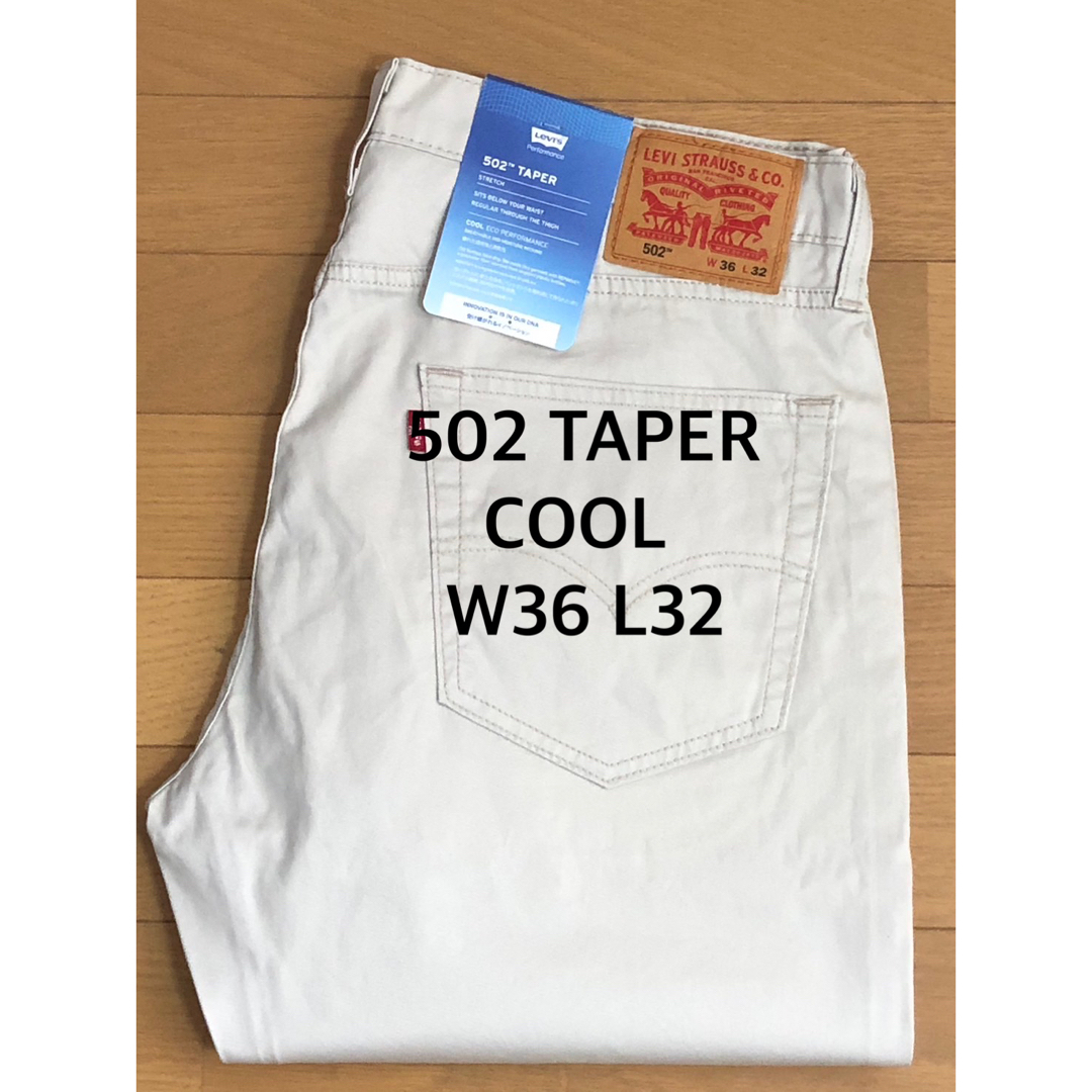 Levi's(リーバイス)のLevi's 502 TAPER REPREVE COOL メンズのパンツ(デニム/ジーンズ)の商品写真