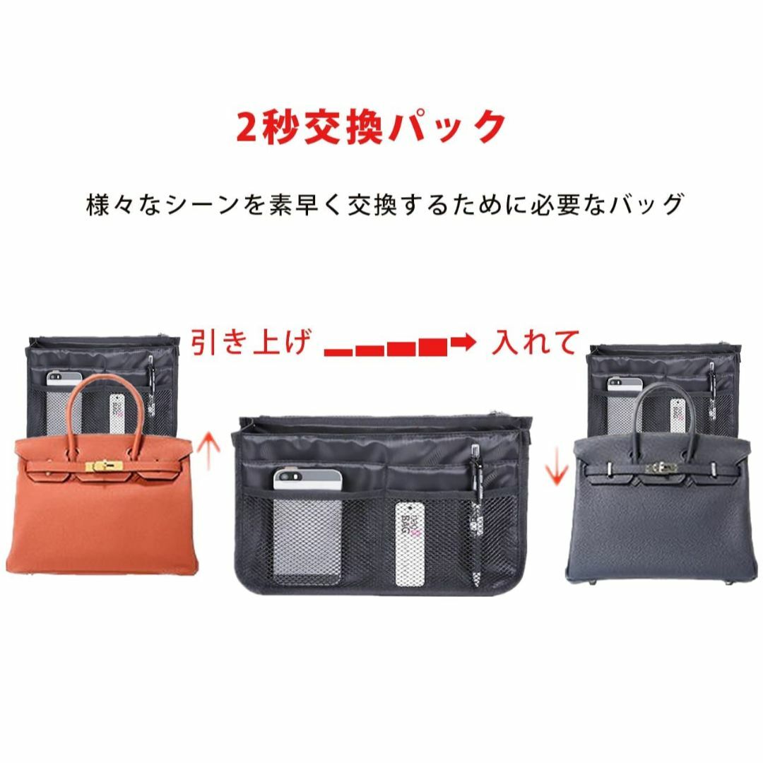 【色: ブラック】Hongmeru バッグインバッグ a4 横 インナーバッグ  メンズのバッグ(その他)の商品写真