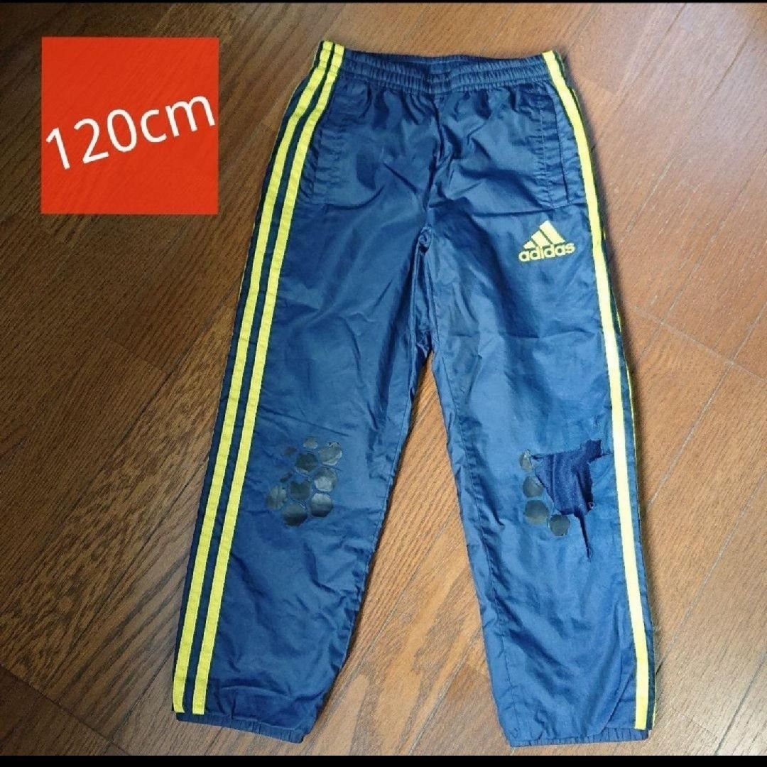 adidas(アディダス)のアディダスジャージパンツ　130 キッズ/ベビー/マタニティのキッズ服男の子用(90cm~)(パンツ/スパッツ)の商品写真