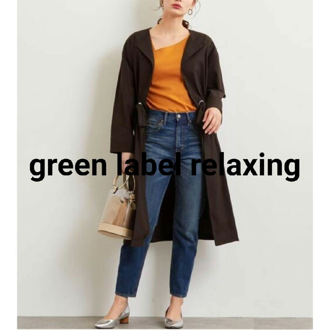 UNITED ARROWS green label relaxing(ユナイテッドアローズグリーンレーベルリラクシング)のグリーンレーベルリラクシング ノーカラースプリングコート レディースのジャケット/アウター(スプリングコート)の商品写真