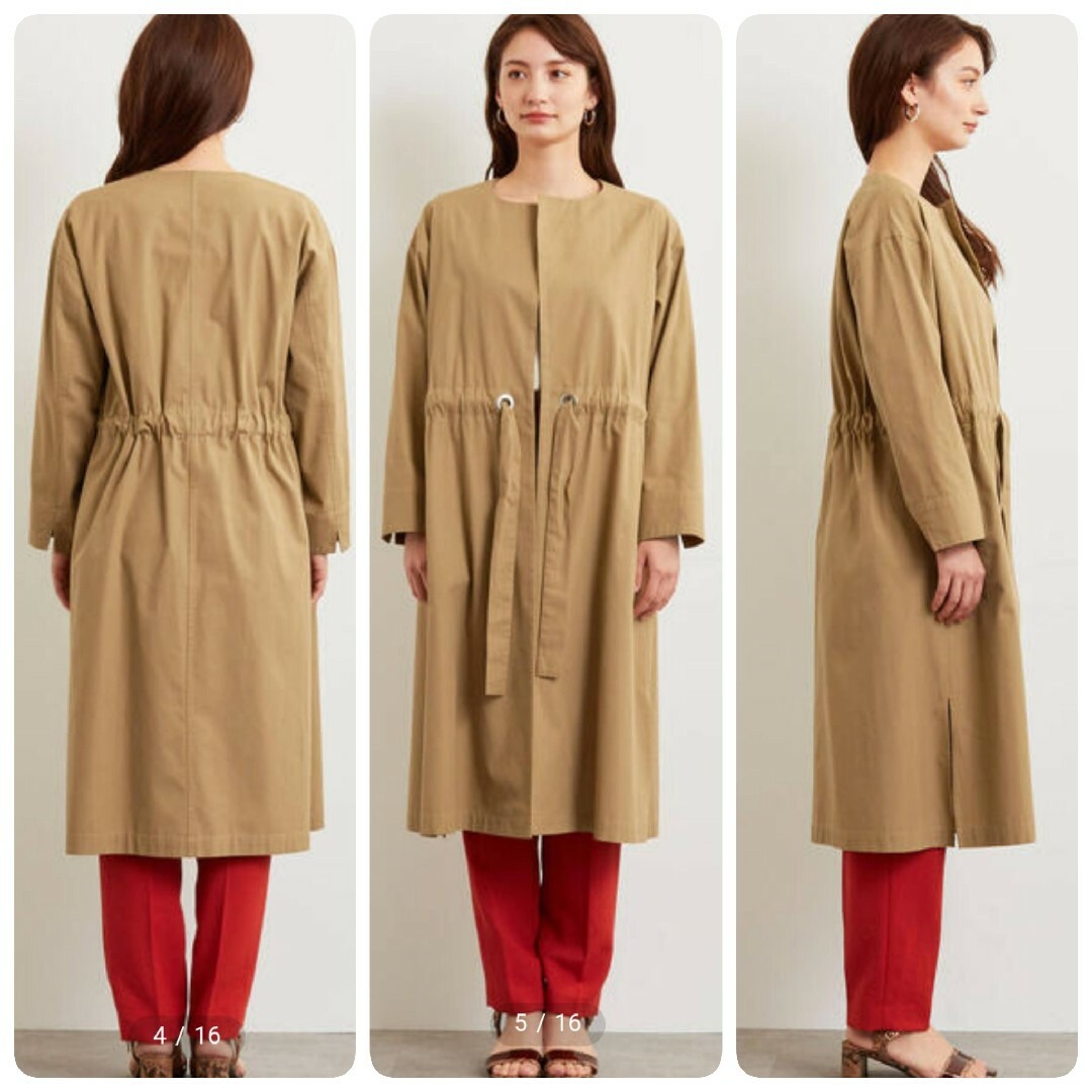 UNITED ARROWS green label relaxing - グリーンレーベル UNITED ARROWS green label relaxing - グリーンレーベル
