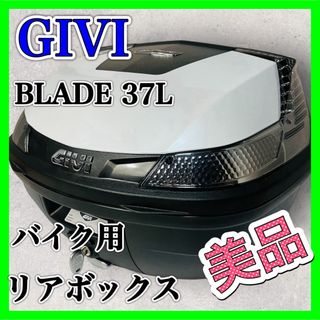 ジビ(ジビ)のデイトナ DAYTONA 94833 GIVI B37NTB912D TECHパ(その他)