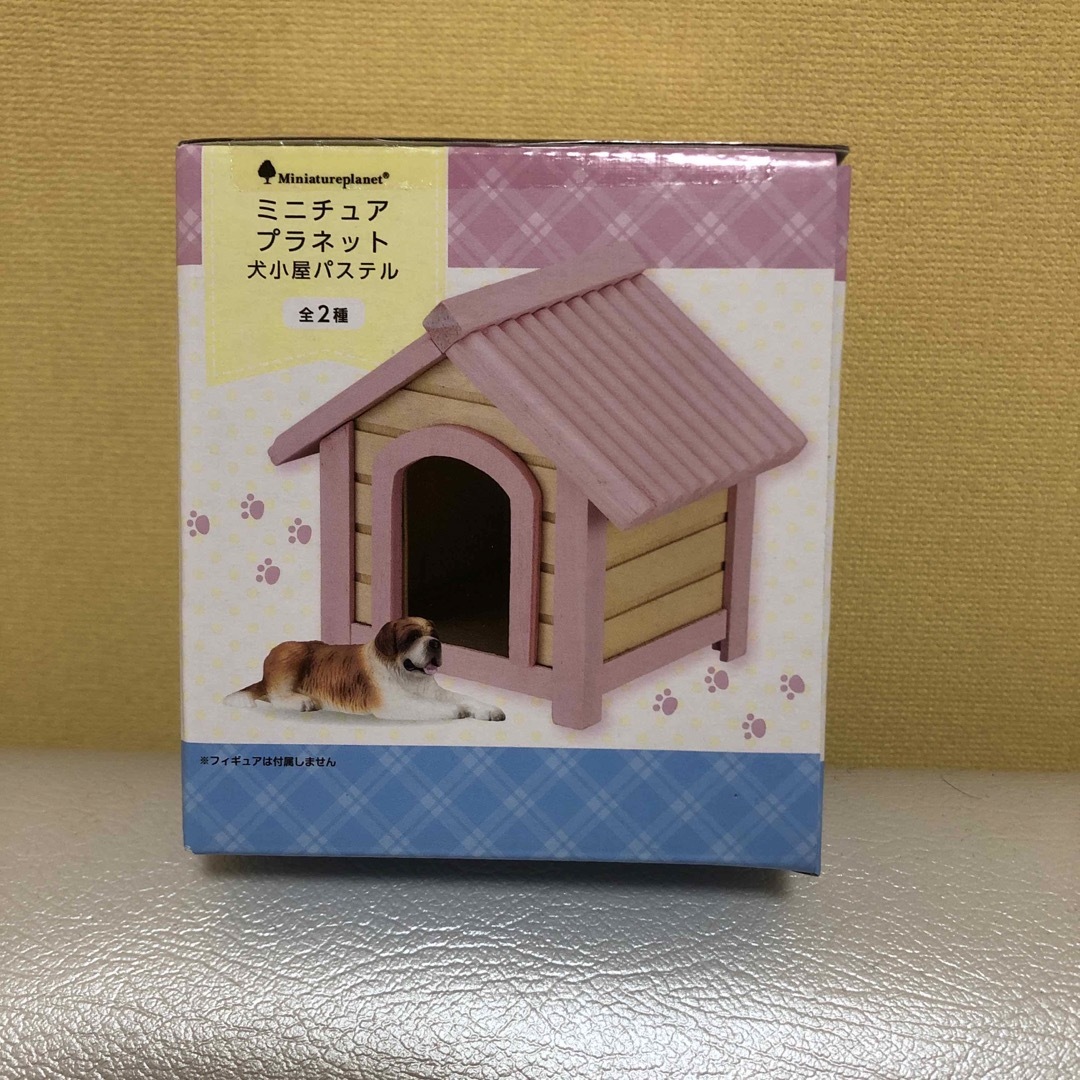 ミニュチュアプラネット犬小屋パステル全2種《水色もピンクもあります》 ハンドメイドのおもちゃ(フィギュア)の商品写真