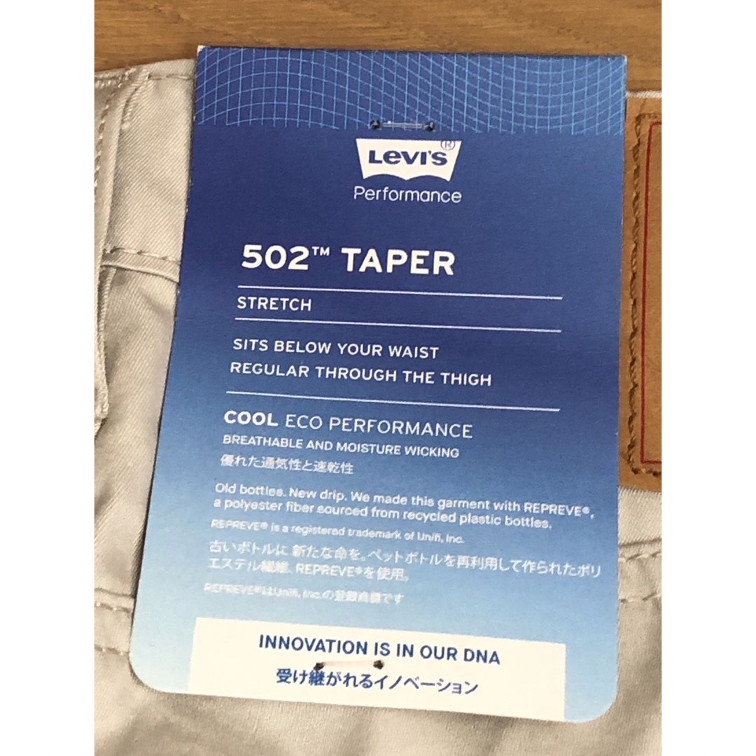 Levi's(リーバイス)のLevi's 502 TAPER REPREVE COOL メンズのパンツ(デニム/ジーンズ)の商品写真