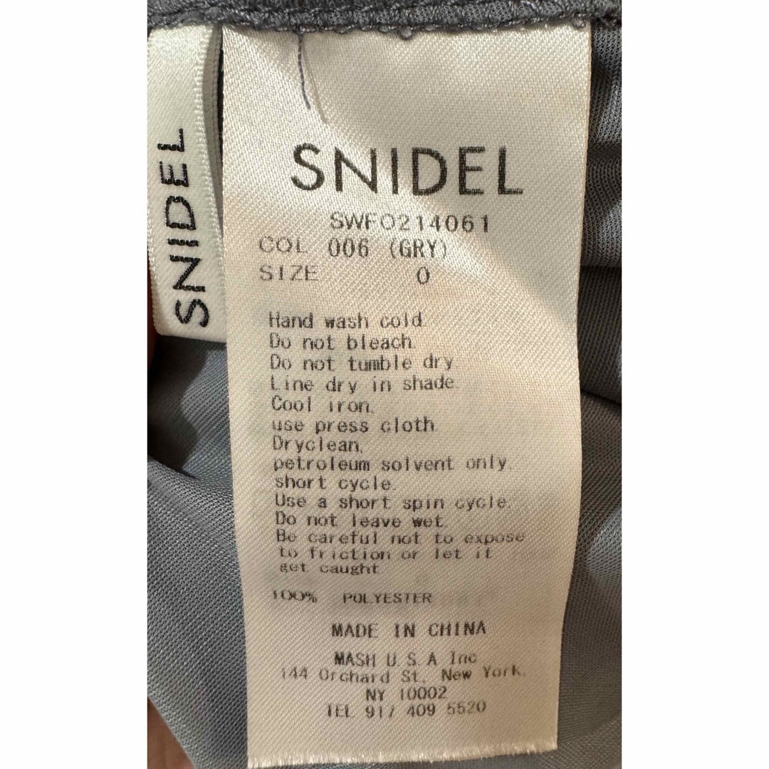 SNIDEL(スナイデル)のsnidel バリモアカラープリントワンピース レディースのワンピース(ロングワンピース/マキシワンピース)の商品写真