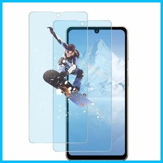 【人気商品】【ブルーライト】For AQUOS Sense7 SH-53C SH(その他)