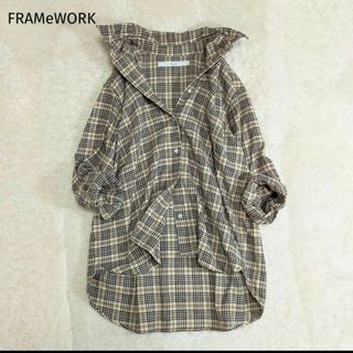 FRAMeWORK - 【極美品★】フレームワーク　チェックシャツ　コットンシャツ　ベージュ　長袖　F