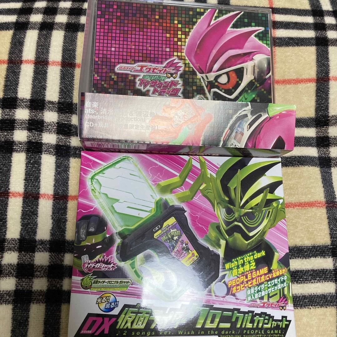 仮面ライダーエグゼイド　オリジナルTVサウンドトラック（数量限定盤） エンタメ/ホビーのCD(キッズ/ファミリー)の商品写真