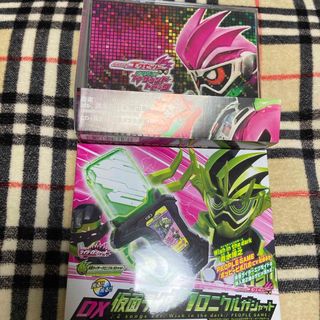 仮面ライダーエグゼイド　オリジナルTVサウンドトラック（数量限定盤）(キッズ/ファミリー)